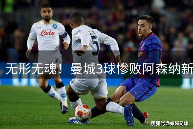 about image